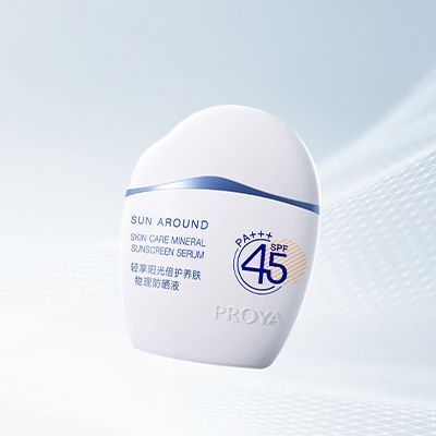DB真人旗舰轻享阳光倍护养肤物理防晒液